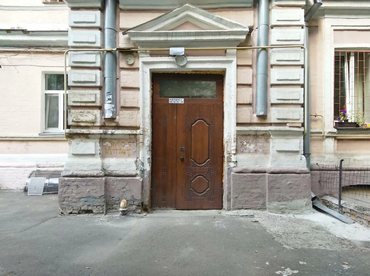 DayFlat Apartments Golden Gate Area Kiew 0*,  Ukraine